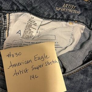 American Eagle, Artist 14L